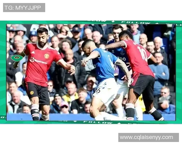 意甲激战：里昂大胜曼联红牌事件引发全场热议